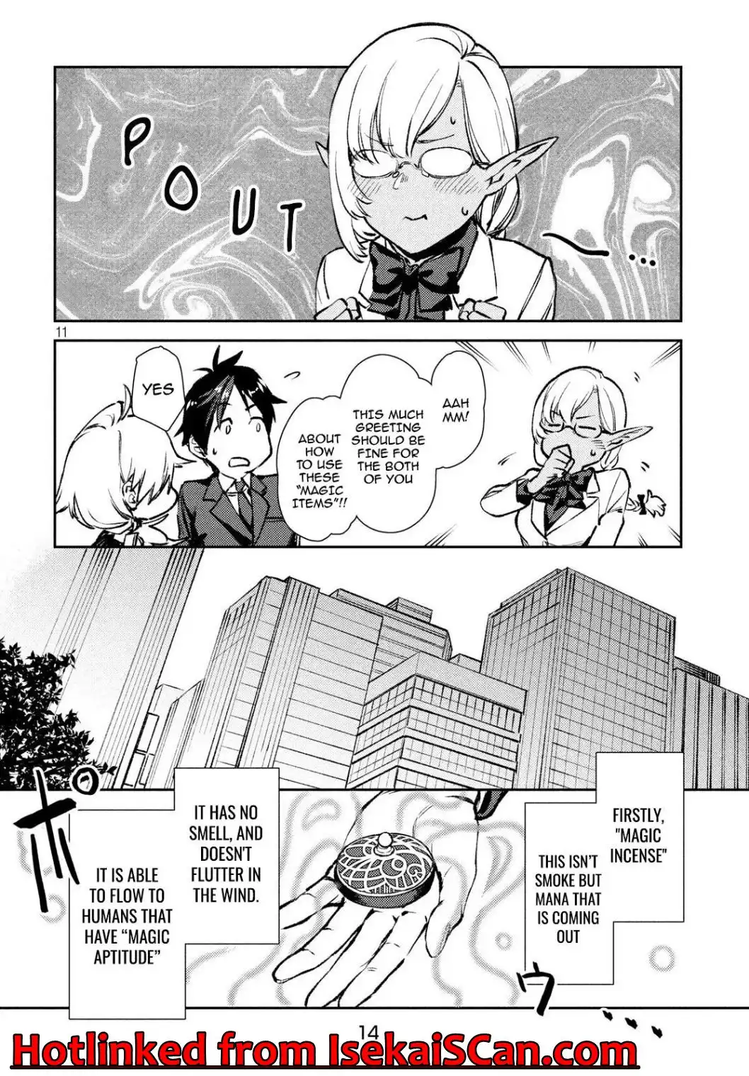 Starting a business in another world!? ~Former corporate slave change jobs and advances in a different world! Building a labyrinth that is impenetrable by the Hero~ Chapter 8 12